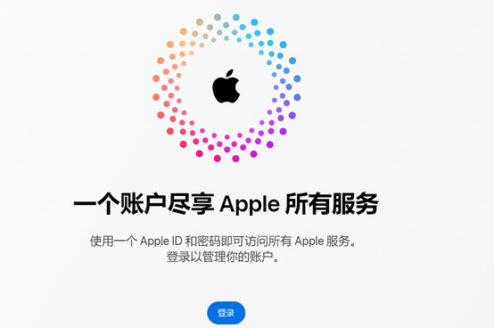 龙岗iPhone维修中心分享iPhone下载应用时重复提示输入账户密码怎么办 