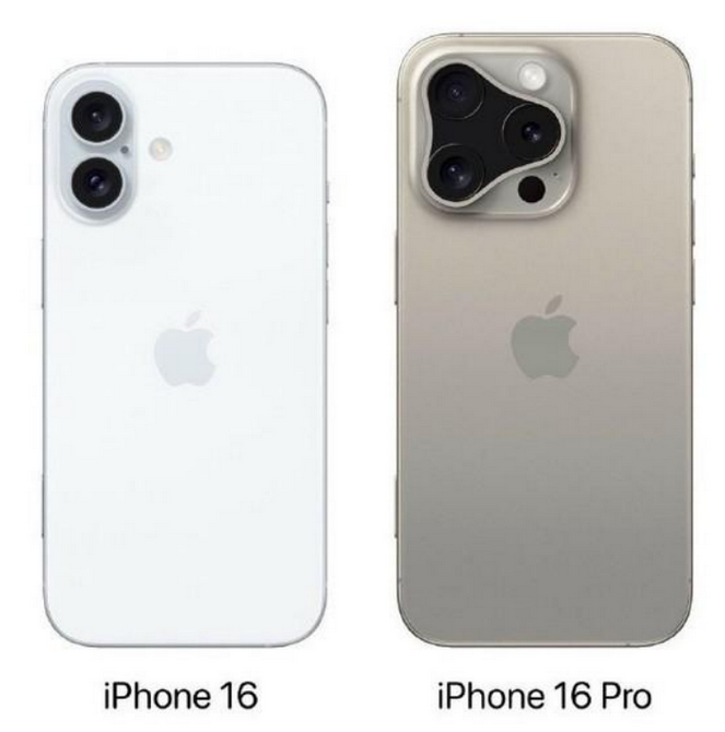 龙岗苹果16维修网点分享iPhone16系列提升明显吗 