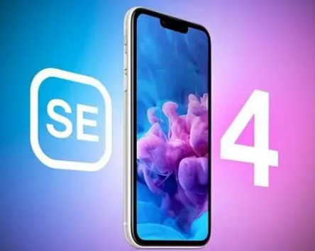 龙岗苹果SE维修分享iPhoneSE受众群体是哪些 
