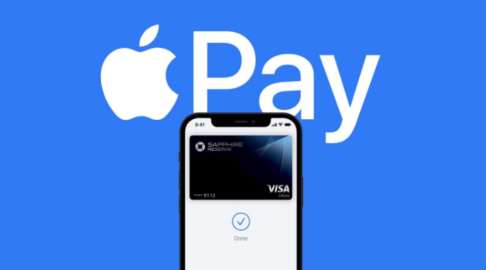 龙岗苹果14服务点分享iPhone 14 设置 Apple Pay 后，锁屏密码不正确怎么办 