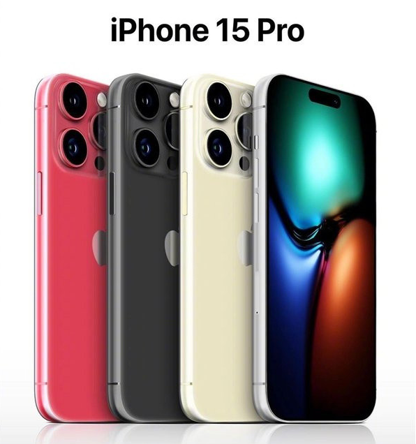 龙岗苹果维修网点分享iPhone 15 Pro长什么样 