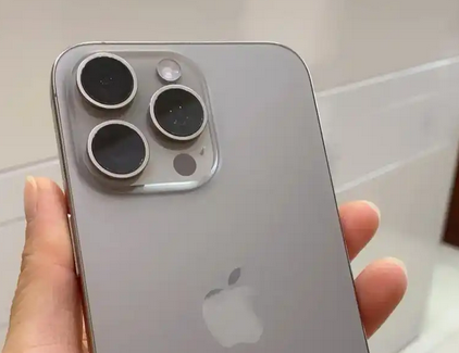 龙岗iPhone15序列号查询分享如何查找苹果15手机序列号的位置 