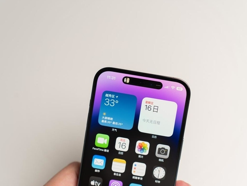 龙岗苹果维修点分享iPhone 14 Pro手机黑屏多类诱因 